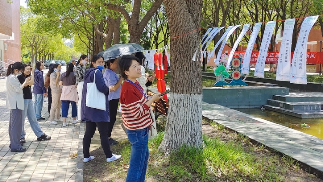 江蘇航院舉辦“5·10”思廉日主題猜燈謎活動(dòng)